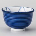 中網反煎茶 φ9.5×5.5cm 390-228 (10個入) /業務用/新品/小物送料対象商品