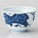 グレープ反煎茶 φ9×5.8cm(170cc) 391-058 (10個入) /業務用/新品/小物送料対象商品