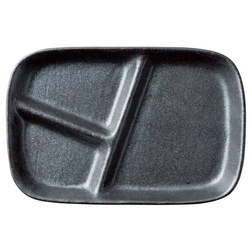 黒釉ランチプレート22.3×15×...