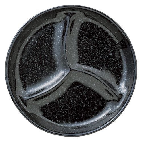 ピアニシモブラックグラナイト14cm三仕切皿 φ14×2.2cm 541-168 (20個入) /業務用/新品/小物送料対象商品