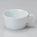白磁切立スープカップ φ10.5×5.8cm(300cc) 607-098 (5個入) /業務用/新品/小物送料対象商品