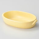 リモーネオーバルグラタン(中) 24.5×15×5cm(900cc) 604-028/業務用/新品/小物送料対象商品
