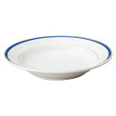 玉渕ブルーライン8吋スープ φ21×4cm 571-558 (5個入) /業務用/新品/小物送料対象商品
