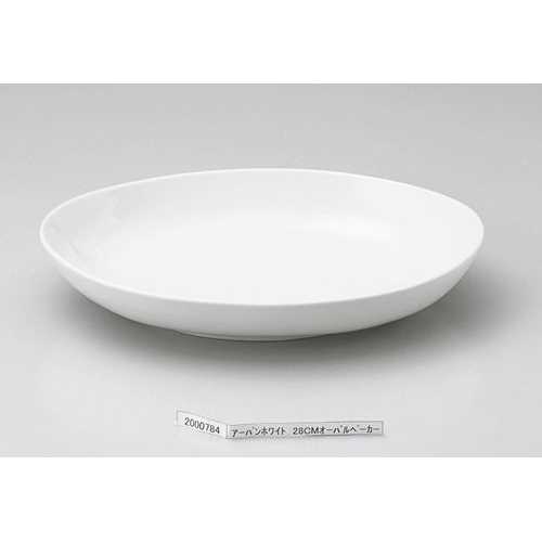 ■商品説明■商品名：アーバンホワイト28cmオーバルベーカーメーカー品番：498-159お届け数：1サイズ(cm)：28.8×20.6×5.3素材：磁器【配送料について】【ご注意】画面上の色はブラウザやご使用のパソコンの設定により実物と異なる場合があります。