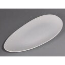 【数量限定特価品】 ルナホワイト 羽根型トレー (大)/5入り/35341-W 33.5×17×4.2cm/業務用/新品/小物送料対象商品