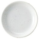 ギャラクシー 15.5cmパン皿/洋食器/業務用/新品