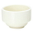 ボーンセラム ブイヨンカップ/洋食器/業務用/新品(3)