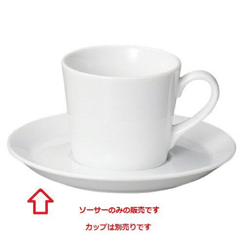 パシオン コーヒーソーサー/洋食器/業務用/新品 /テンポス