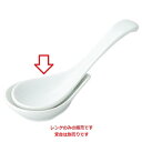 ウェイリー 丸反りレンゲ/洋食器/業務用/新品 /テンポス