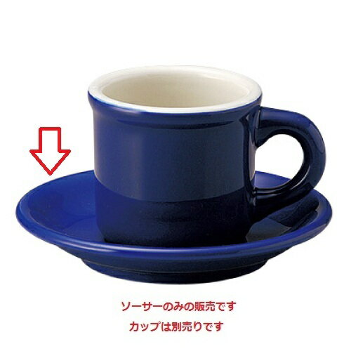 商品情報商品名：カントリーサイド コーヒーソーサー サファイア寸法：高さ25mm×直径:143お届け数（合計）：1商品コード：as1-113156材質・素材：磁器補足カラーワード：青色,青,Blue,ブルー,海,マリンブルー,Turquoise,ターコイズ特記事項：美濃焼配送料について配送料金は、「小物送料」と記載のある商品総額が15,000円未満の場合、別途送料として800円（税別）頂戴いたします。北海道1,500円（税別）、沖縄2,000円（税別）頂戴いたします。東京都島しょ部、離島については、ご注文後に改めて送料をお見積り致します。予めご了承下さい。ご注文前にあらかじめ配送料金を確認されたい場合は、ご購入希望点数、配送先ご住所をご明記頂き、上部「［？］お問い合わせ」フォームよりご連絡下さいますようお願い致します。【ご注意】画面上の色はブラウザやご使用のパソコンの設定により実物と異なる場合があります。