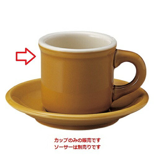 カントリーサイド コーヒーカップ アンバー/洋食器/業務用/新品 /テンポス