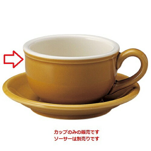 カントリーサイド ティーカップ アンバー/洋食器/業務用/新品 /テンポス