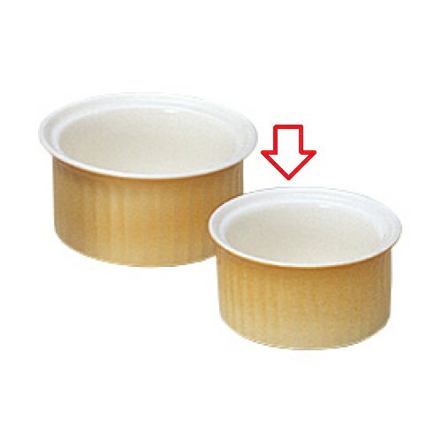 ネビア 8cmスフレ/洋食器/業務用/新品