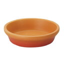 直火用 スタック 12cm 浅ボール ベイクオレンジ/業務用/新品/小物送料対象商品