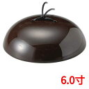 健康鍋 6.0陶板(フタ) チョコ 陶板 高さ42mm×直径:144・総高:57(mm)/業務用/新品/小物送料対象商品