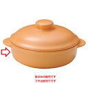 商品情報商品名：レンジセレクション レンジオレンジ 6 1/2インチキャセロール(身)寸法：高さ42mm×長径:165・短径:135(mm)商品コード：as1-85800642材質・素材：磁器【補足カラーワード】：オレンジ色,橙,Orange,オレンジ,蜜柑,橙色特記事項：美濃焼商品コメント：テーブルに豊かな表情を加える鮮やかなカラーバリエーション。注意事項：※当製品は直火には使用しないで下さい。配送料について配送料金は、「小物送料」と記載のある商品総額が15,000円未満の場合、別途送料として800円（税別）頂戴いたします。北海道1,500円（税別）、沖縄2,000円（税別）頂戴いたします。東京都島しょ部、離島については、ご注文後に改めて送料をお見積り致します。予めご了承下さい。ご注文前にあらかじめ配送料金を確認されたい場合は、ご購入希望点数、配送先ご住所をご明記頂き、上部「［？］お問い合わせ」フォームよりご連絡下さいますようお願い致します。【ご注意】画面上の色はブラウザやご使用のパソコンの設定により実物と異なる場合があります。