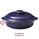 レンジ パープル 7 1/2" キャセロール (身)/業務用/新品/小物送料対象商品