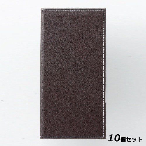 【10セット】マグネット式 伝票ばさみ 二つ折 茶 茶 /業務用/新品/小物送料対象商品