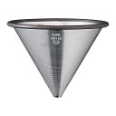 SCS ステンレスフィルター 2cups /業務用/新品/小物送料対象商品