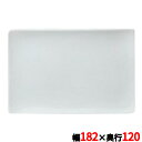 【トローノ 18×12cm長角皿】 幅182×奥行120×高さ20(mm)/業務用/新品/小物送料対象商品(3)