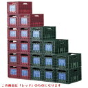 ワインストッカーレッド10入 /業務用/業務用/新品/小物送料対象商品
