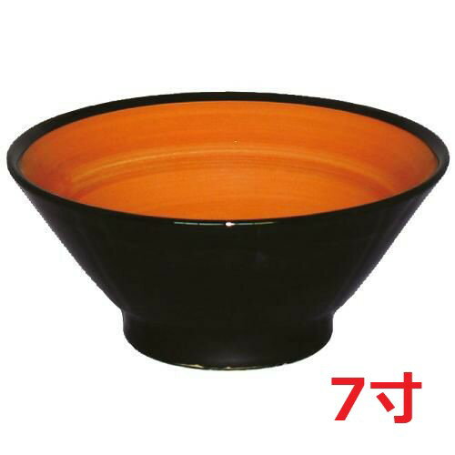 【ラーメン丼 オレンジ 切立高台7寸丼 10個入 】/業務用/新品/送料無料