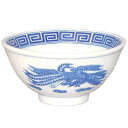 【ラーメン丼 銅判竜 汁椀 10個入 】/業務用/新品 /テンポス