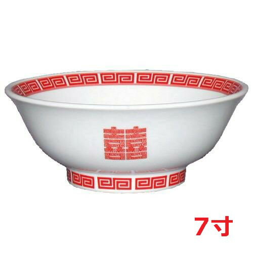 【ラーメン丼 雷門レッド 丸反7寸丼 10個入 】業務用/新品/送料無料