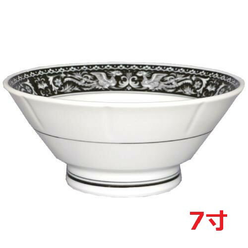 【ラーメン丼 黒鳳凰 切立高台7寸丼 10個入 】業務用/新品/送料無料
