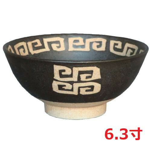 【ラーメン丼 いぶし黒黄雷門 6.3寸種丼 10個入 】業務用/新品/送料無料