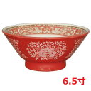 ラーメン丼 紅鳳凰 切立高台 6.5寸丼 10個入り/業務用/新品/小物送料対象商品