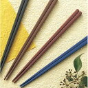 SPS箸 四角 赤 22.5cm(1000膳入)/業務用/新品/送料無料