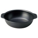 黒鍋 φ20/業務用/新品/小物送料対象商品