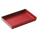ココプレート 長角(大)赤/業務用/新品/小物送料対象商品