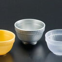 珍味入れ 丸 銀(400枚入)/業務用/新品/小物送料対象商品