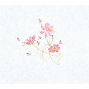 鮮度保持紙 (大) 秋桜 (100枚入) 縦16.5×横18.5(cm)/業務用/新品/小物送料対象商品