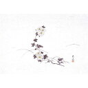 萬寿 菊(100枚入) 縦26.5×横39(cm)/業務用/新品/小物送料対象商品(3)