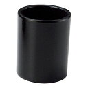 楊枝立(丸)ブラック(フェノール)/業務用/新品/小物送料対象商品