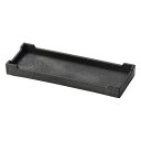 カスター盆 ブラック 8.5×23/業務用/新品/小物送料対象商品