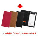 Eクラス伝票ホルダー EMS-5/ブラック/業務用/新品/※総額15000円以上購入で送料無料