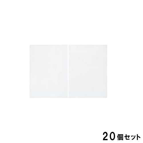 商品情報商品名：抗菌中ビニール(B5) 抗菌ビニール-56/透明JANコード：4995446137884サイズ：外寸:幅383×高さ263(mm)その他：PP製/印刷物は上入れお届け数：20※中綴じで4ページ分入ります。●単品はこちら【配送料について】【ご注意】画面上の色はブラウザやご使用のパソコンの設定により実物と異なる場合があります。