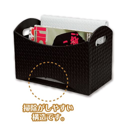 マガジンラック 仕切り付き TM-W/ブラック/業務用/新品/小物送料対象商品