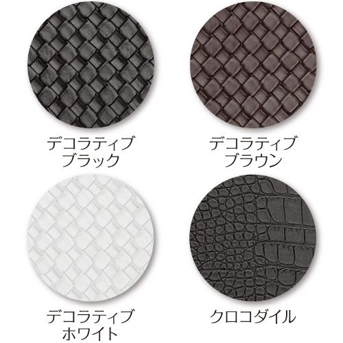 ハーフティッッシュBOX 下蓋マグネット式 TM-C/ホワイト/業務用/新品/小物送料対象...