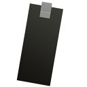 ABS伝票クリップ CLIP-CL-101/黒+グレー/業務用/新品/小物送料対象商品