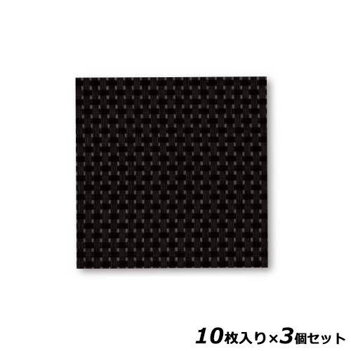 商品情報商品名：コースター(10枚入) #380(10枚入)/(3ブラック)JANコード：4995446116193サイズ：95(mm)角材質：裏面スポンジ付(縫製ナシ)【ご注意】画面上の色はブラウザやご使用のパソコンの設定により実物と異なる場合があります。