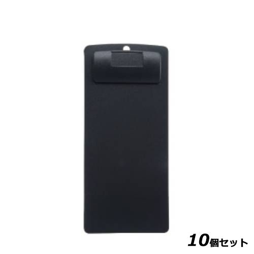 商品情報商品名：会計クリップ CLIP-103/黒メーカー型番：CLIP-103JANコード：4995446810367サイズ：80×180(mm)【ご注意】画面上の色はブラウザやご使用のパソコンの設定により実物と異なる場合があります。