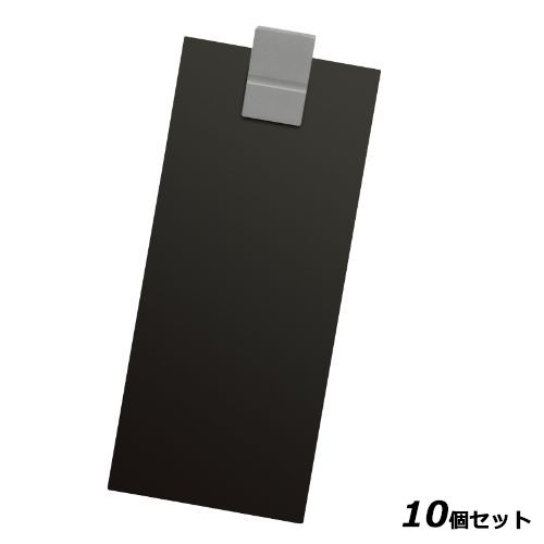 ڤʥåȾʡABSɼå CLIP-CL-103/+졼/̳//ʪоݾ