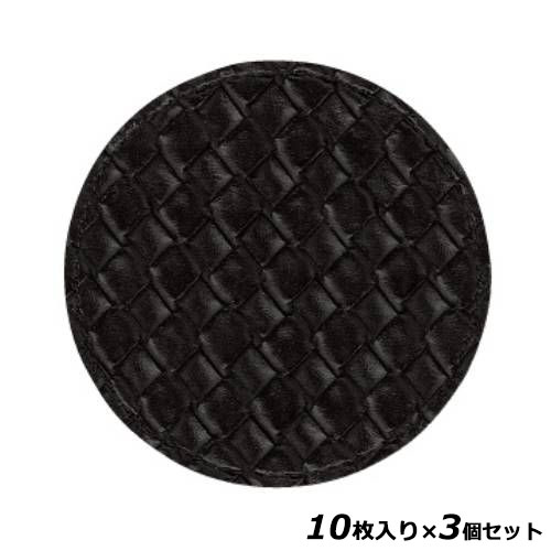 【3セット】コースター(10枚入) #370(10枚入)/ブラック /業務用/新品/小物送料対象商品