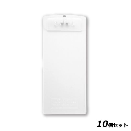 商品情報商品名：会計クリップ CLIP-101 /透明メーカー型番：CLIP-101 JANコード：4995446810107サイズ：100×230(mm)【ご注意】画面上の色はブラウザやご使用のパソコンの設定により実物と異なる場合があります。