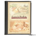 【お得なセット商品】【送料無料】バインダークリアアメリカンA4-6P BOLD BINDER ABW/黒/業務用/新品